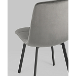 Стул NANCY S Chair Темно-Серый 2 шт варинант исполнения - 3 | Loft Concept в Волгограде