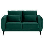 Диван двухместный с подлокотниками Harmony варинант исполнения - 18 | Loft Concept в Волгограде