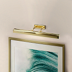 Светильник для картин с призматическим плафоном и двойными регулируемыми шарнирами Elstead Lighting варинант исполнения - 56 | Loft Concept в Волгограде