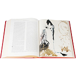 Коллекционное издание древней Библии с иллюстрациями Сальвадора Дали варинант исполнения - 6 | Loft Concept в Волгограде