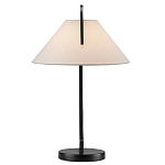 Настольная лампа с черным каркасом и белым тканевым абажуром в форме конуса Stylish Solution варинант исполнения - 4 | Loft Concept в Волгограде