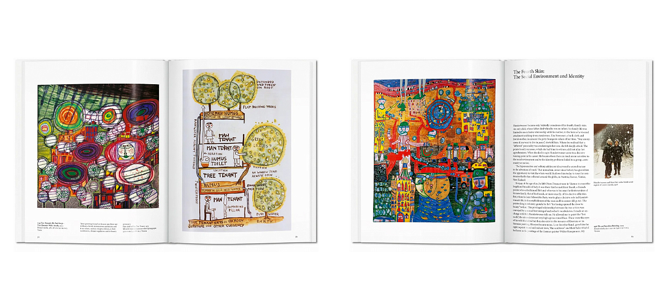 Книга Hundertwasser Книга Hundertwasser - Loft-Concept в Волгограде