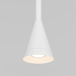 Подвесной светильник Austere white варинант исполнения - 3 | Loft Concept в Волгограде