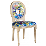 Стул French Extra blue варинант исполнения - 2 | Loft Concept в Волгограде