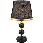 Настольная лампа с абажуром Altera Lampshade Black Gold Table Lamp варинант исполнения - 1 | Loft Concept в Волгограде