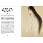 Книга о сверхъестественных существах японской мифологии Yokai Ghosts. By the Great Masters of Japanese Woodblock варинант исполнения - 9 | Loft Concept в Волгограде