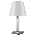 Настольная лампа с белым тканевым абажуром в форме конуса Laurent варинант исполнения - 1 | Loft Concept в Волгограде