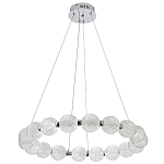 Светодиодная кольцевая люстра с круглыми плафонами Crystal Globule Chandelier Chrome варинант исполнения - 2 | Loft Concept в Волгограде