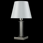 Настольная лампа с белым тканевым абажуром в форме конуса Laurent варинант исполнения - 4 | Loft Concept в Волгограде