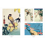 Подарочное издание Хиросигэ. Цветы и птицы варинант исполнения - 5 | Loft Concept в Волгограде