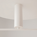 Потолочный светильник Fad 3000К 26Вт варинант исполнения - 6 | Loft Concept в Волгограде