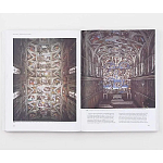 Самая полная история искусства на английском языке  A World History of Art, Revised 7th ed.: Revised 7th Edition варинант исполнения - 4 | Loft Concept в Волгограде