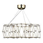 Люстра с тонкой металлической конструкцией цвета золото Quasar варинант исполнения - 4 | Loft Concept в Волгограде