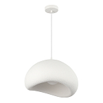 Подвесной светильник окгуглой формы с шероховатой текстурой Virtuoso варинант исполнения - 3 | Loft Concept в Волгограде