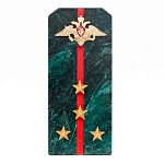 Сувенир Погон ВС из натурального камня змеевик Souvenir Epaulets варинант исполнения - 3 | Loft Concept в Волгограде