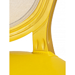 Стул French Bul yellow варинант исполнения - 6 | Loft Concept в Волгограде