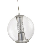 Подвесной светильник с плафоном в форме шара Inner Gleam Orb silver варинант исполнения - 4 | Loft Concept в Волгограде