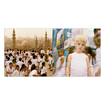 Подарочный Альбом  AES+F Группа АЕС+Ф варинант исполнения - 2 | Loft Concept в Волгограде