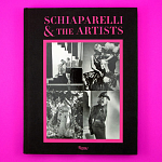 Коллекционный альбом Schiaparelli and the Artists варинант исполнения - 3 | Loft Concept в Волгограде
