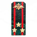 Сувенир Погон ВС из натурального камня змеевик Souvenir Epaulets варинант исполнения - 6 | Loft Concept в Волгограде