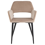 Стул с подлокотниками бежевый NEASAN STOOL варинант исполнения - 2 | Loft Concept в Волгограде