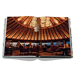 Подарочный фото-альбом Для тех, кто мечтает о приключениях Hotel Wailea  варинант исполнения - 9 | Loft Concept в Волгограде