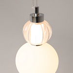 Подвесной светильник Aimabla Light 45 варинант исполнения - 3 | Loft Concept в Волгограде