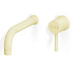 Цветной смеситель Mireda варинант исполнения - 2 | Loft Concept в Волгограде