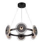 Люстра с плафонами из фактурного двойного стекла Heterochromia варинант исполнения - 1 | Loft Concept в Волгограде