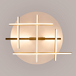 Потолочный светильник Radiance 3000К 50Вт варинант исполнения - 5 | Loft Concept в Волгограде