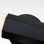 Бра для ванных комнат горизонтальное с длинным белым матовым плафоном в форме шестиугольника на круглом основании Hinkley варинант исполнения - 2 | Loft Concept в Волгограде