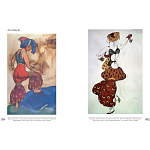 Альбом Лев Бакст. Живопись и графика варинант исполнения - 8 | Loft Concept в Волгограде