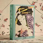Подарочная большая книга Hokusai XXL Самая полная монография о Хокусае варинант исполнения - 2 | Loft Concept в Волгограде