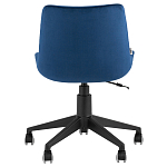 Кресло для рабочего стола Sheilly Blue варинант исполнения - 4 | Loft Concept в Волгограде