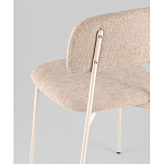 Стул Chao бежевый  варинант исполнения - 3 | Loft Concept в Волгограде