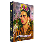 Книга Frida Kahlo The Complete Paintings book 22 см варинант исполнения - 3 | Loft Concept в Волгограде