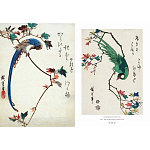 Подарочное издание Хиросигэ. Цветы и птицы варинант исполнения - 8 | Loft Concept в Волгограде