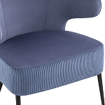 Современное мягкое кресло на металлических ножках Rakush Blue варинант исполнения - 6 | Loft Concept в Волгограде