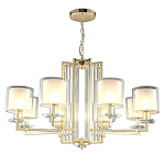 Люстра с 8-ю цилиндрическими плафонами из стекла Laurent варинант исполнения - 2 | Loft Concept в Волгограде