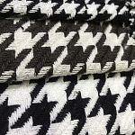 Мебельная ткань Жаккард черно-белый принт 145 см T1-3 варинант исполнения - 1 | Loft Concept в Волгограде