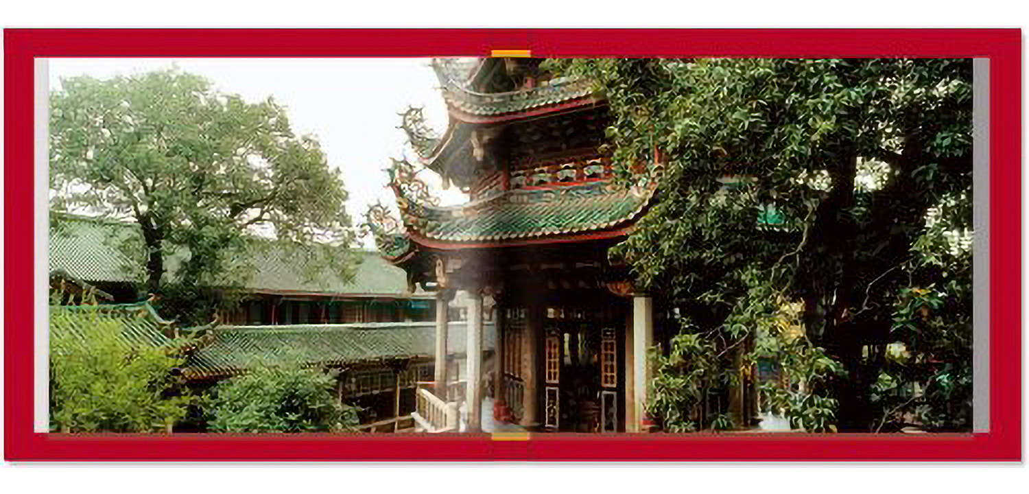 China Book China Book - Loft-Concept в Волгограде