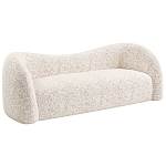 Дизайнерский Диван Pekin Sofa  варинант исполнения - 2 | Loft Concept в Волгограде