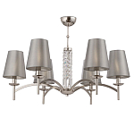 Люстра Fabriana варинант исполнения - 1 | Loft Concept в Волгограде