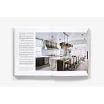 Книга Atmosphere: The Seven Elements of Great Design Howard James варинант исполнения - 3 | Loft Concept в Волгограде