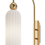 Бра Maytack c Белым Плафоном  варинант исполнения - 1 | Loft Concept в Волгограде