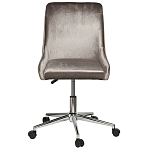 Кресло офисное с обивкой из серого велюра Stylish Velor Office Chair варинант исполнения - 6 | Loft Concept в Волгограде