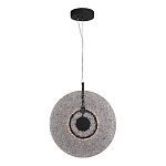 Подвесной светильник из дымчатого фактурного двойного стекла Heterochromia варинант исполнения - 1 | Loft Concept в Волгограде