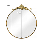 Настенное зеркало Houston варинант исполнения - 6 | Loft Concept в Волгограде