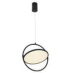 Подвесной светильник светодиодный Saturn Fixtures варинант исполнения - 1 | Loft Concept в Волгограде