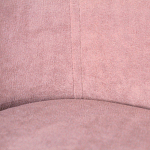 Банкетка пыльно-розовый велюр со спинкой и подлокотниками на 4-х деревянных ножках Aurora Pink варинант исполнения - 3 | Loft Concept в Волгограде